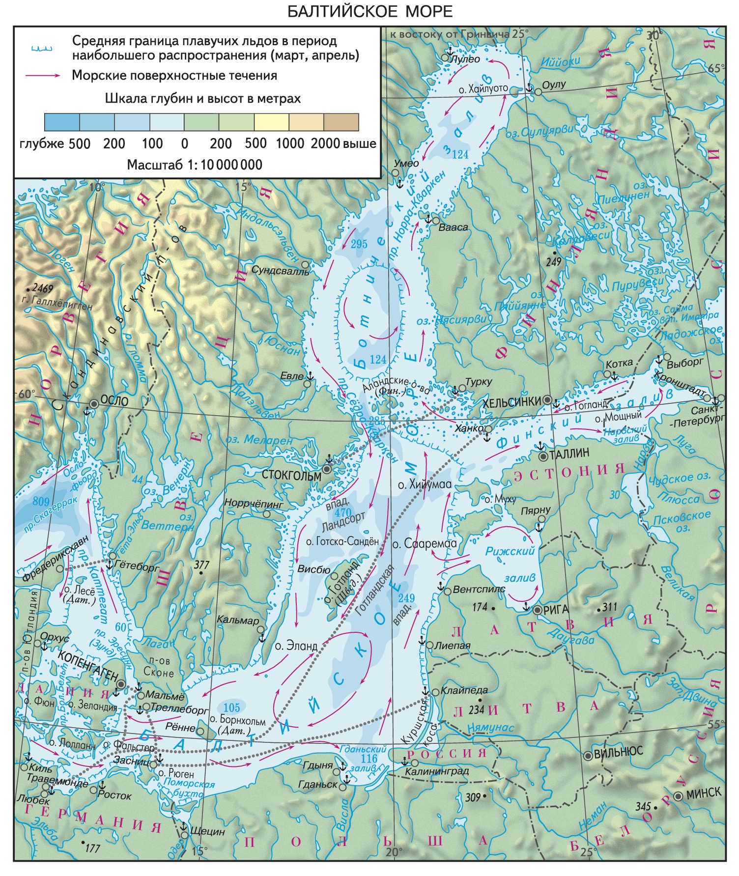 Физическая карта балтийского моря