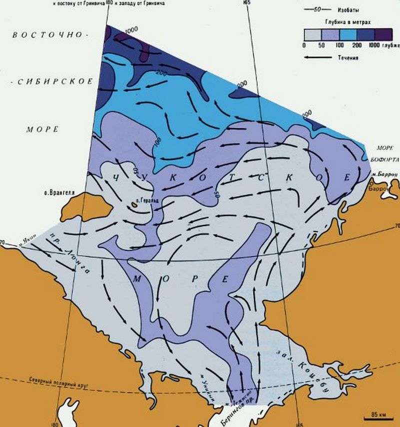 Чукотское Море Фото