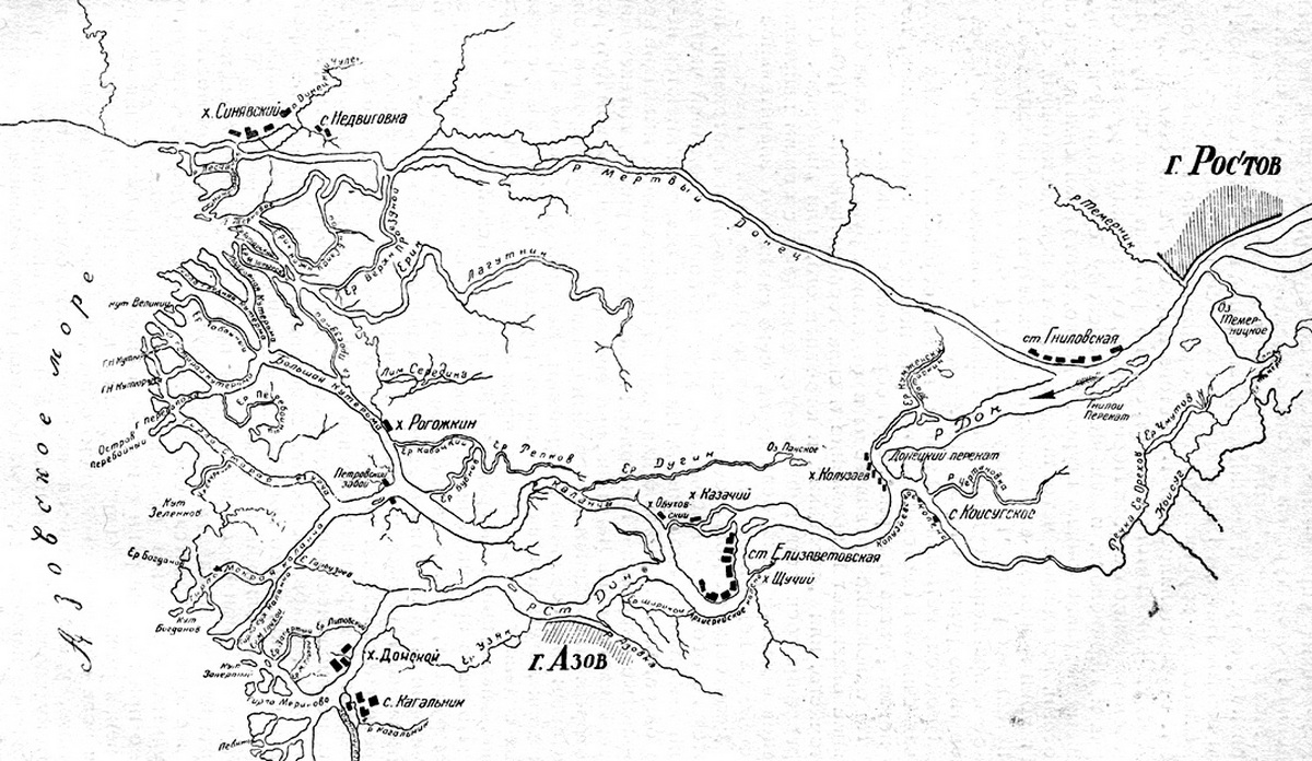 (Don River)