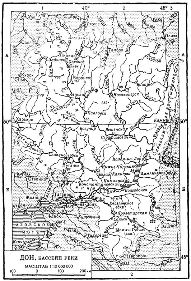 Карта бассейна реки дон