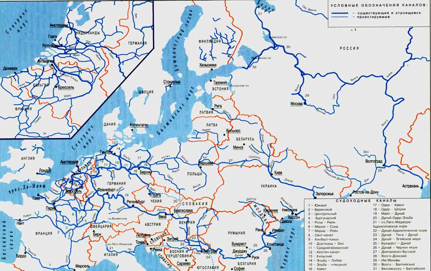 (Europe)