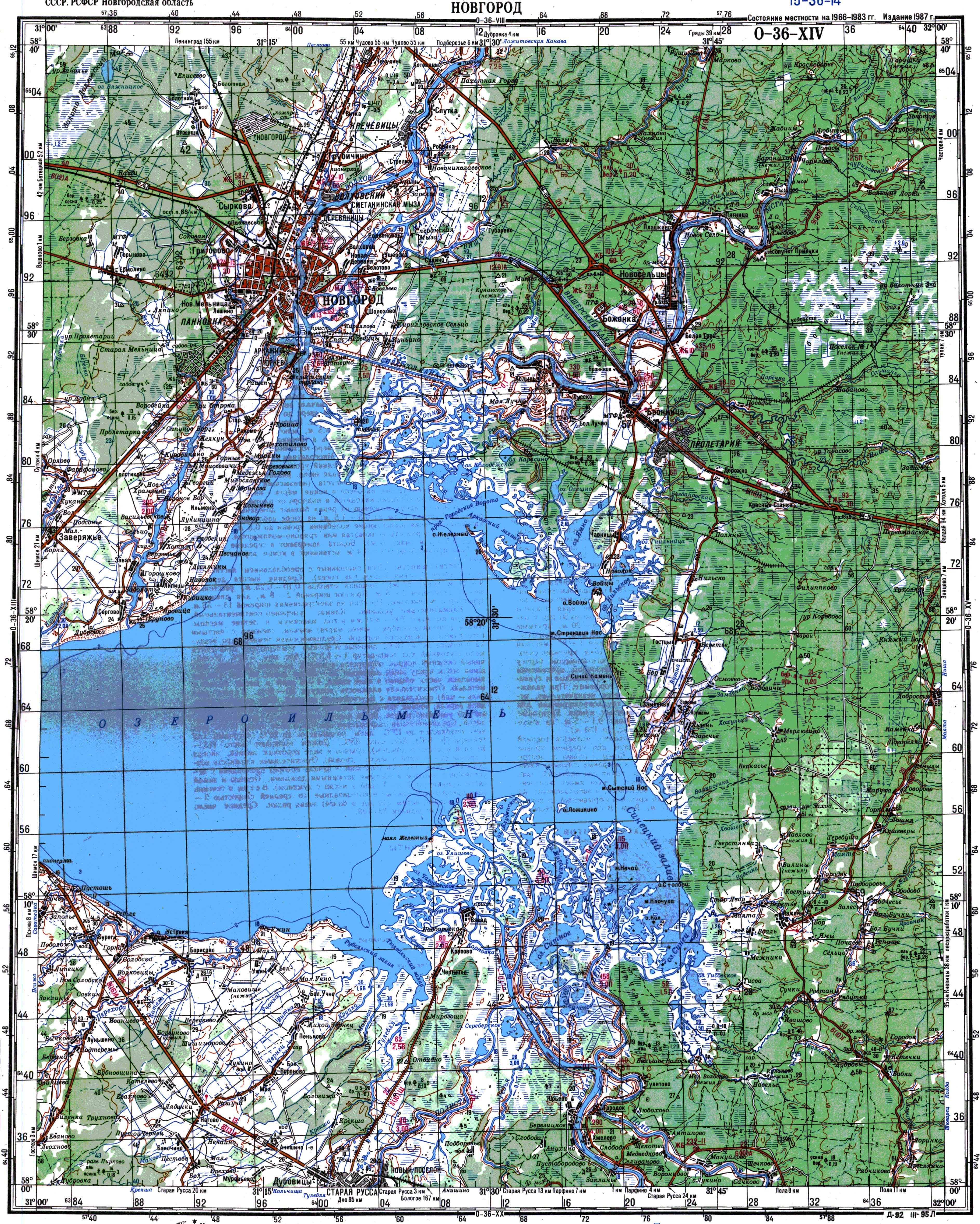 Карта озеро ильмень новгородская область