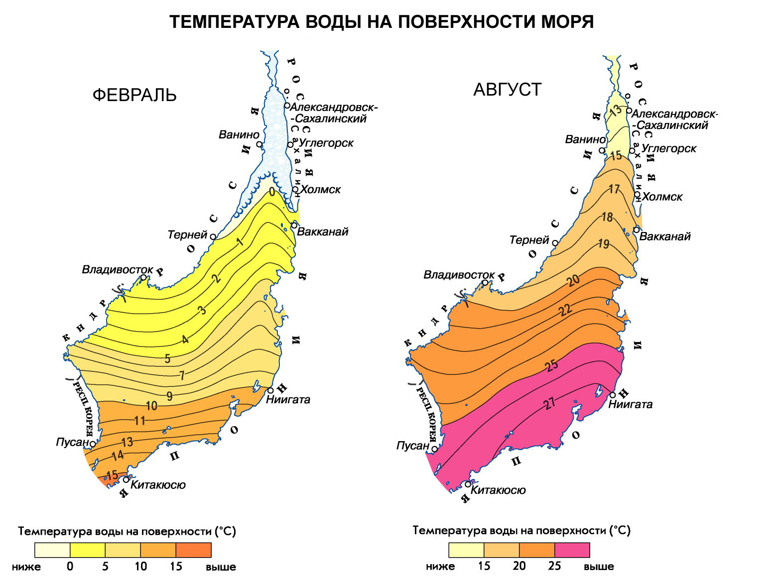 Японское море