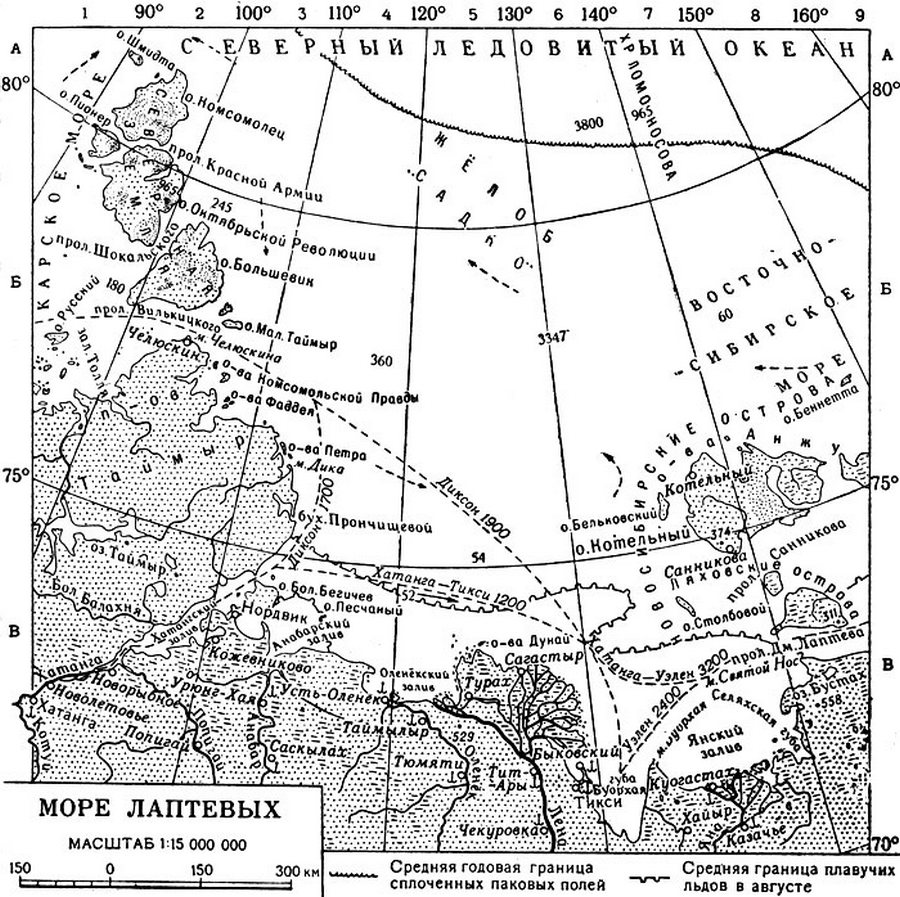 Море Лаптевых