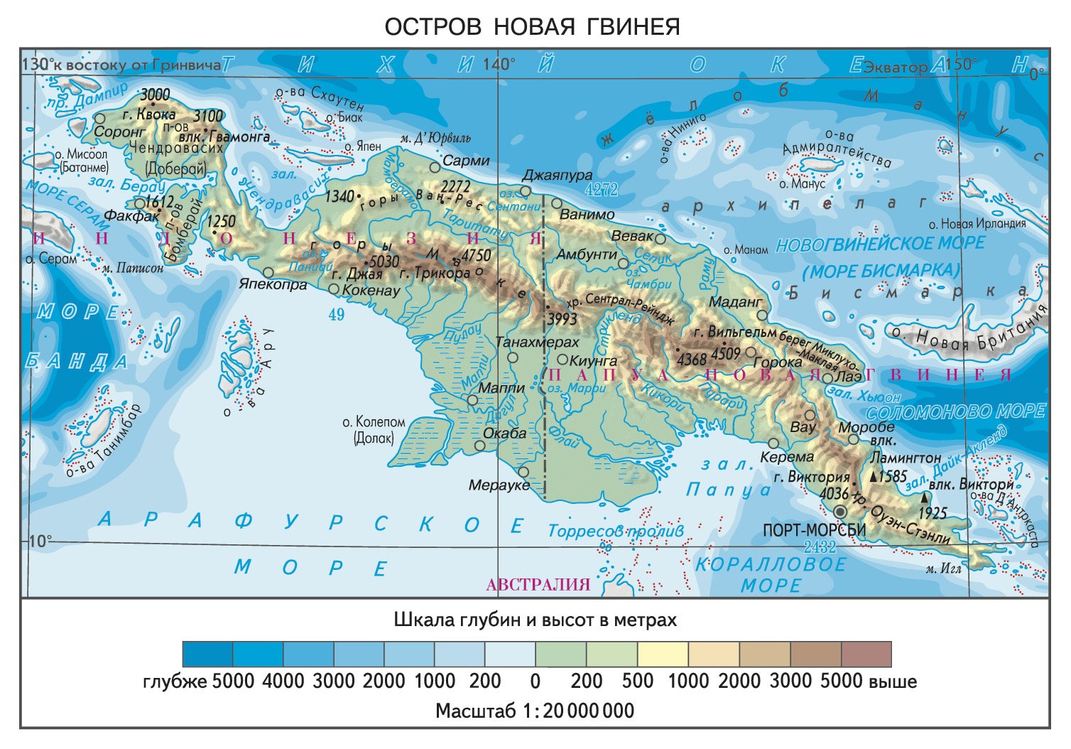 Карта остров новая гвинея