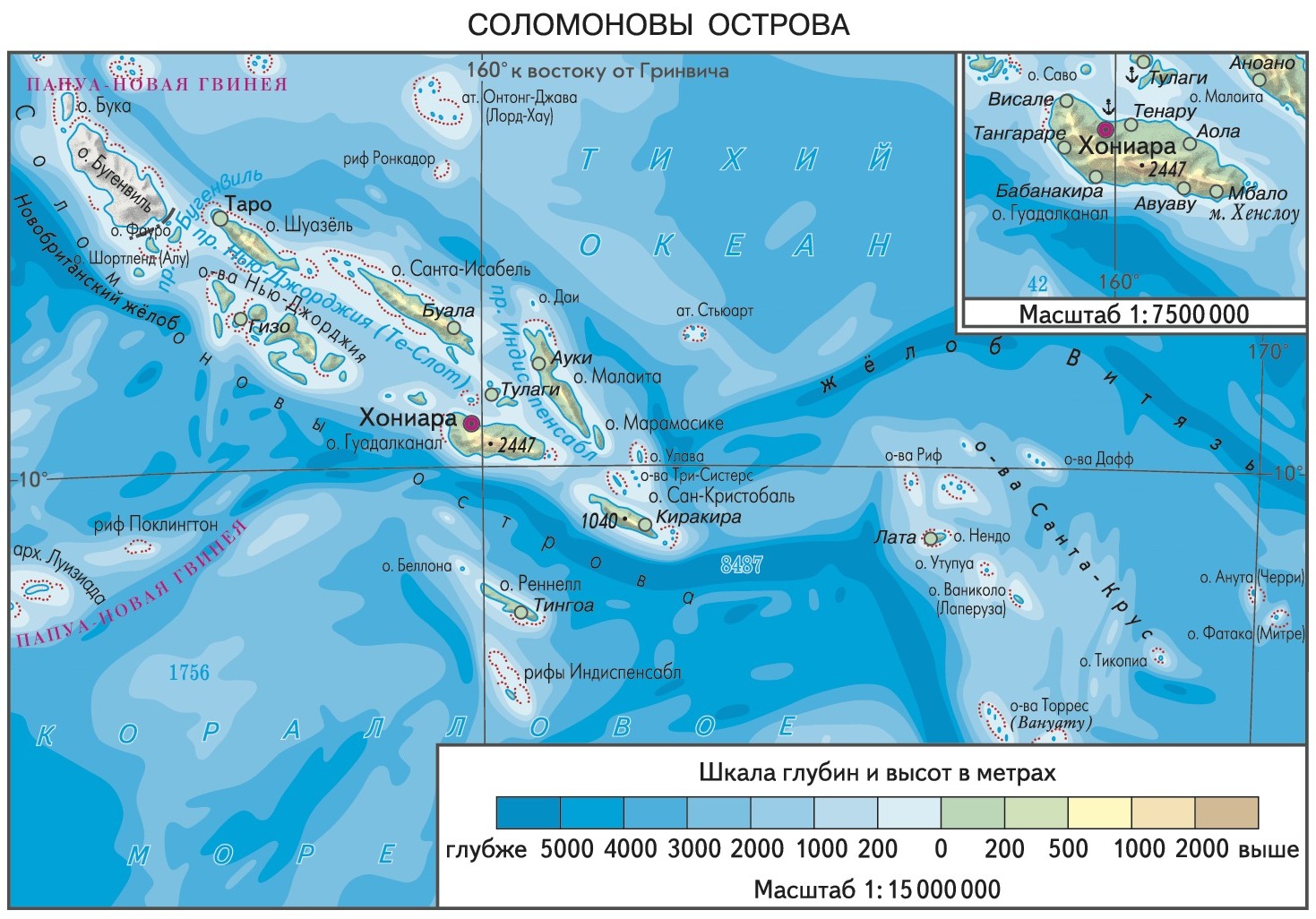 Соломоновы острова на карте мира карта