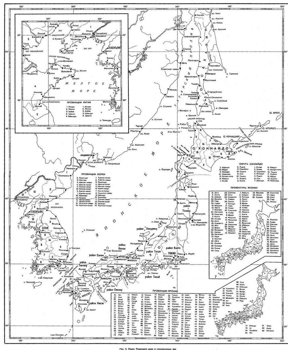 Карта Японского моря